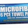 MCS MICROFIBRE CLOTHS -ACERBIS SHOP UHMC